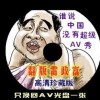 6ϺͲФ